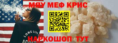 дживик Гагарин