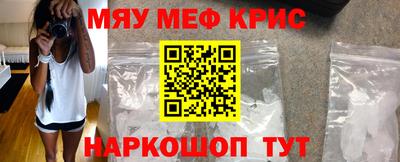 дживик Гагарин