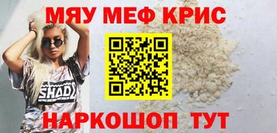 PSILOCYBIN Гатчина