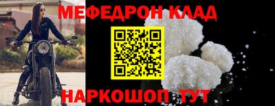 PSILOCYBIN Гатчина