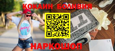 дживик Гагарин