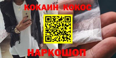 PSILOCYBIN Гатчина
