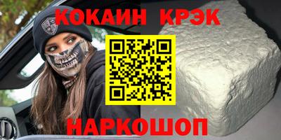 МДМА Гай