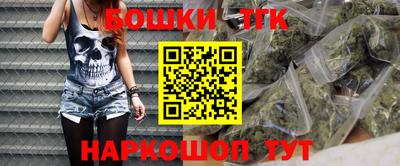 дживик Гагарин