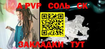 PSILOCYBIN Гатчина