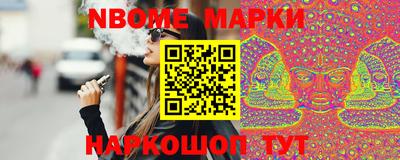 дживик Гагарин