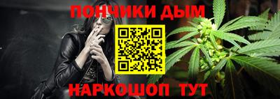 МДМА Гай