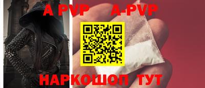 PSILOCYBIN Гатчина