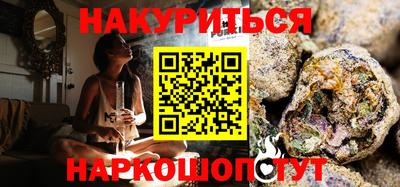 дживик Гагарин