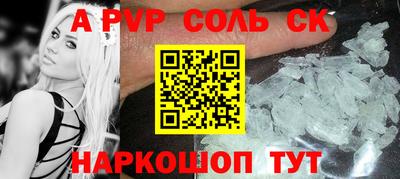 дживик Гагарин