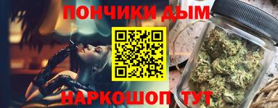 МДМА Гай