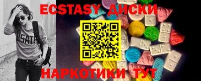 дживик Гагарин