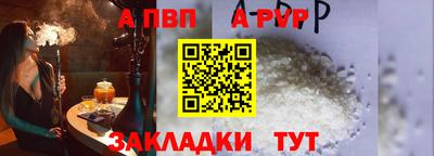дживик Гагарин