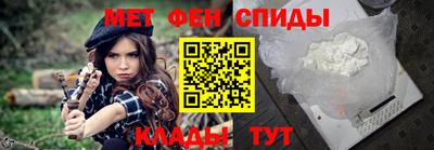 МДМА Гай
