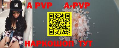 дживик Гагарин