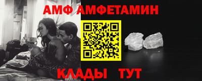 дживик Гагарин