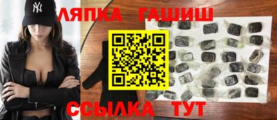 дживик Гагарин