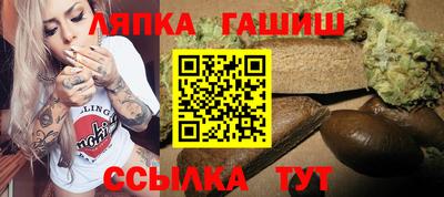 МДМА Гай