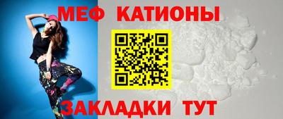 дживик Гагарин