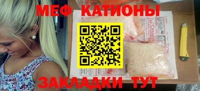 PSILOCYBIN Гатчина