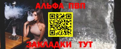 дживик Гагарин