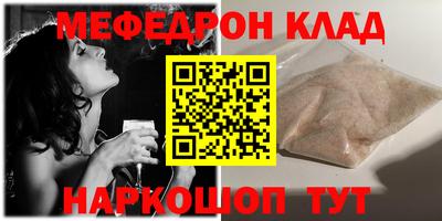 PSILOCYBIN Гатчина