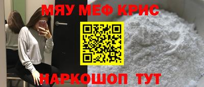 дживик Гагарин