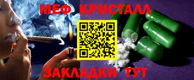дживик Гагарин