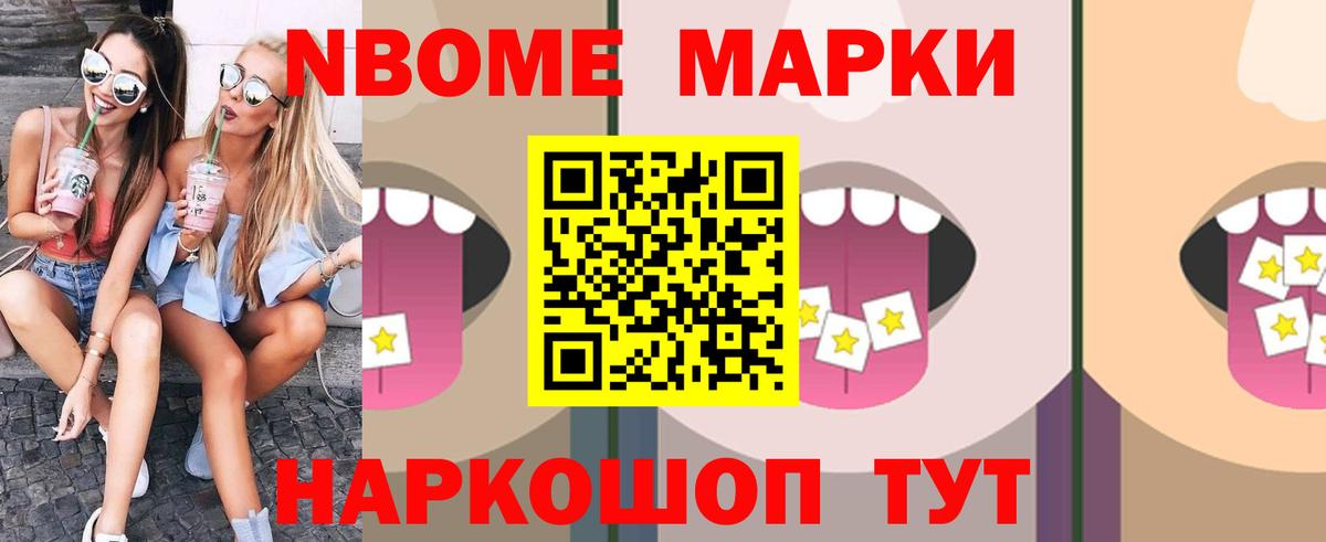 Лсд 25 экстази ecstasy  Вход с VPN  Лсд 25 экстази ecstasy  Карталы 